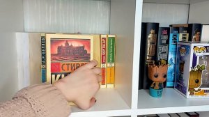 НЕПРОЧИТАННЫЕ книги на моих книжных полках ?