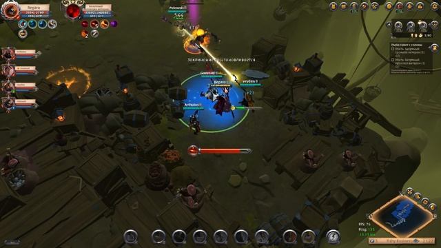 Albion online : Чем заняться ? смотреть онлайн