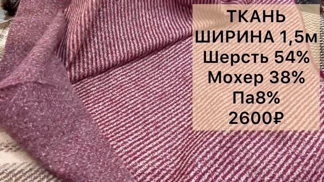 9 октября 2022 г. смотреть онлайн