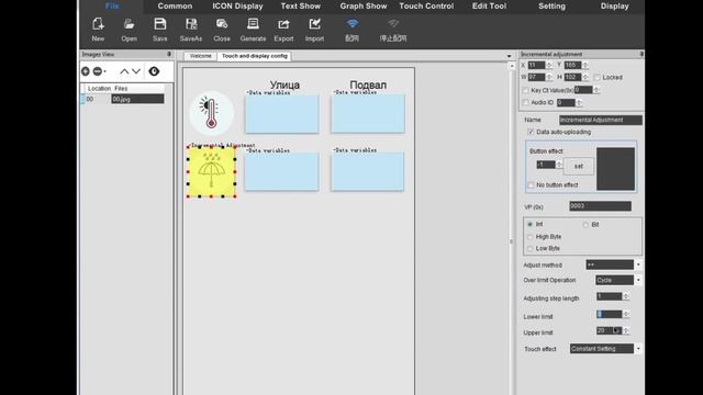 HMI Дисплей от DWIN — Первый взгляд смотреть онлайн