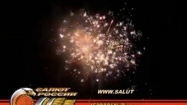 Вальс смотреть онлайн