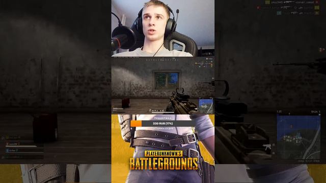 ШОРТС СТРИМ Берем топы в PUBG, учусь играть в PC PUBG (120 часов в игре) смотреть онлайн