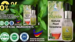 SUMERA STEVIA PM NOW 0173527570 #SAMSUMERASTEVIATEAM