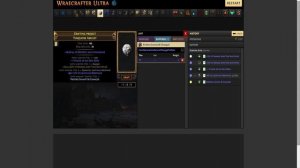 How to craft a high-budget righteous fire amulet! 3.21