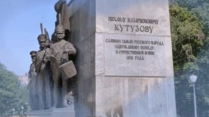 Памятник Кутузову в Москве