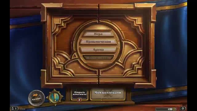 Прямая трансляция пользователя ЯНА смотреть онлайн