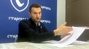 Договір оренди. Що обов'язково має бути? Досвід АН Старгород