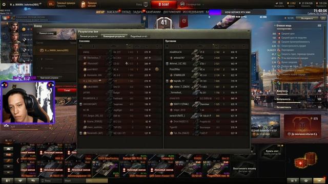 ● ДОБИВАЮ ВТОРУЮ ОТМЕТКУ НА Т-77 ● БЕРУ 3 ОТМЕТКИ ● смотреть онлайн