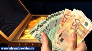 Футаж Выкуп невесты