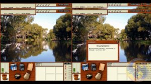 БЫСТРЫЙ ФАРМ НАЖИВОК...4. 3. 2. 1 ~|рр3 2023|~