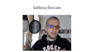 Современное рабство. Скрытая угроза.