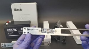 Электромеханические защелки Optimus EMS-01-NO и EMS-01-NС