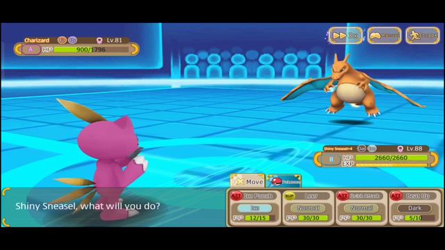 How to get maximum Value of any Pokemon in Trainer Canyon Dynamax Gaming