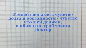 Девочки, подскажите, сколько минут нужно варить яйца, чтобы он во всем признался?...