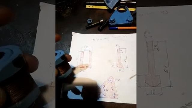 МТЗ. Фиксатор раздатки(размеры)