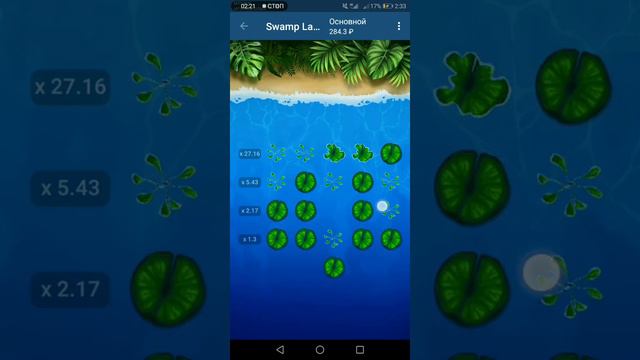 СКОЛЬКО МОЖНО ПОДНЯТЬ С 200 РУБЛЕЙ В 1X GAMES смотреть онлайн