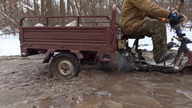 МОТОТРАКТОР дизель офроуд китайский трицикл