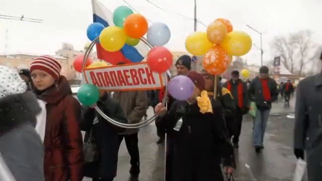 Праздник белой трости. смотреть онлайн