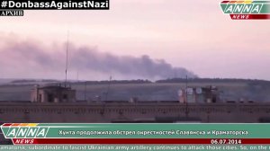 Донбасс. Срочные новости (ДНР, ЛНР). 05.07 - 06.07.14 - Donbass. Urgent News