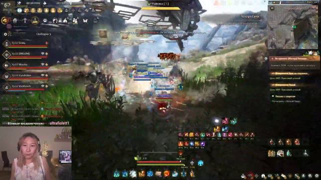 Black Desert Online: Атораксион Хадум. Обычный вечер в БДО. Стримы Бейц по Блек Десерт Октябрь 2023