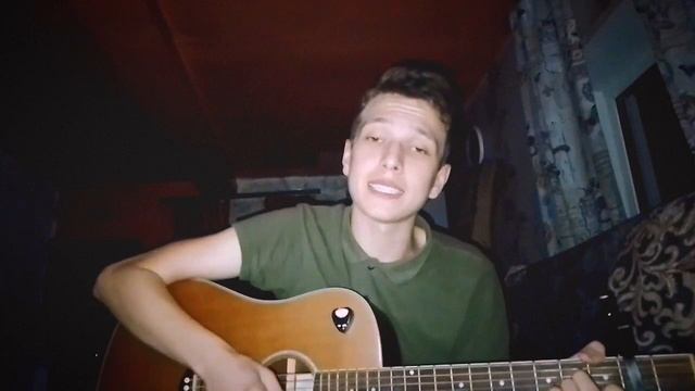 БЕЛАМОРЕ | VESNA305 | детка я перегорел, как лампочка | cover | Киля