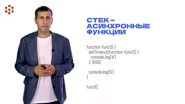 3.4.1.
