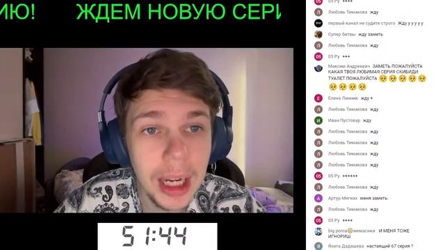 Праздную день рождение вместе с вами. Ролик на канале. Мне 20. смотреть онлайн