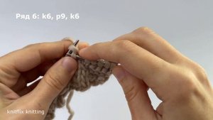 Красивая повязка на голову с косой Ear Warmer #вязание #knitting #вязаниеспицами #мастеркласс