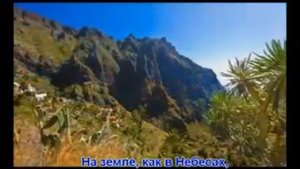 ТРОГАТЕЛЬНАЯ ХРИСТИАНСКАЯ ПЕСНЯ"Вижу БОГА КАЖДЫЙ ДЕНЬ