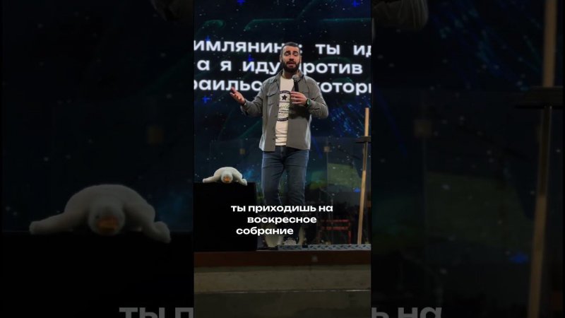 Преодоление трудностей в твоей жизни | Валера Ганджумян #мотивация #церковь #цитаты #вера