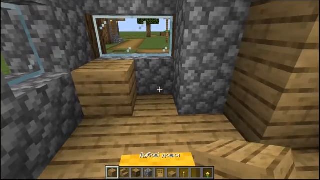 Як побудувати дім лучника в Minecraft. смотреть онлайн