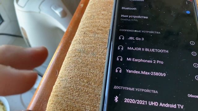One plus Buds Pro does not connect to a smartphone. смотреть онлайн