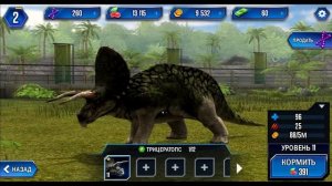 Jurassic World: The Game (Полное русское прохождение) - Эпизод #1||Начало игры