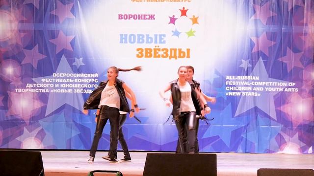 9 декабря 2018 Новые звёзды Thunder смотреть онлайн