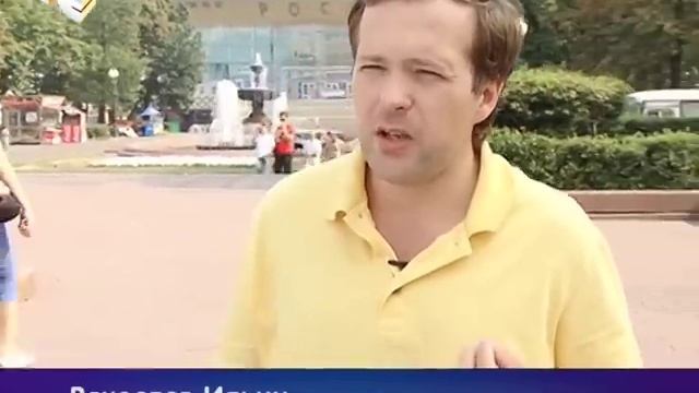 Супергерои плохо влияют на подростков смотреть онлайн