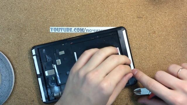 Замена сенсора ( тачскрина ) MeMo PAD HD7 Asus ME173X \ Touch Screen Replacement (K00B) смотреть онлайн