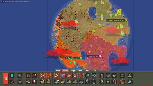 ЭПОХА ХАОСА ДЛЯ КАЖДОЙ ЦИВИЛИЗАЦИИ ➤ Worldbox (Симулятор) #8 смотреть онлайн