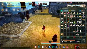 Копия видео "Black Desert ( Обломок короткого меча)"