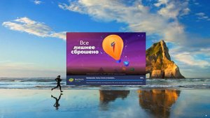 Где скачать и Как установить Bluestacks на Windows 10 Лучший Эмулятор Андроида 2021, БЕСПЛАТНО
