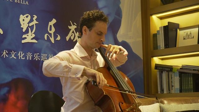 Duport Cello Study No 8 - Julien Gaudfroy смотреть онлайн