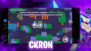 😱КАК АПАТЬ 35 РАНГИ В BRAWL STARS C ПОМОЩЬЮ АВТОКЛИКЕРА!