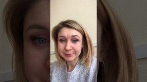 Лазерная шлифовка рубцов на аппарате Фраксель После блефаропластика