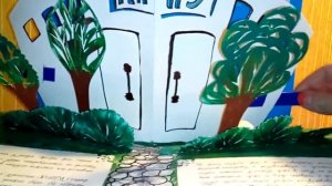 A handmade pop up personal book. Подарочная книга сказка.
