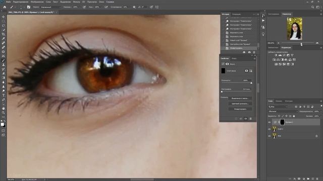 КАК СДЕЛАТЬ ГЛАЗА ВЫРАЗИТЕЛЬНЫМИ В ФОТОШОП смотреть онлайн