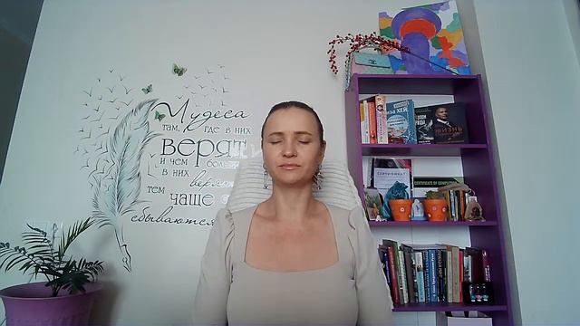 ДЕНЬГИ ЧЕРЕЗ ЛЮБОВЬ. Как проявлять деньги в реальности?
