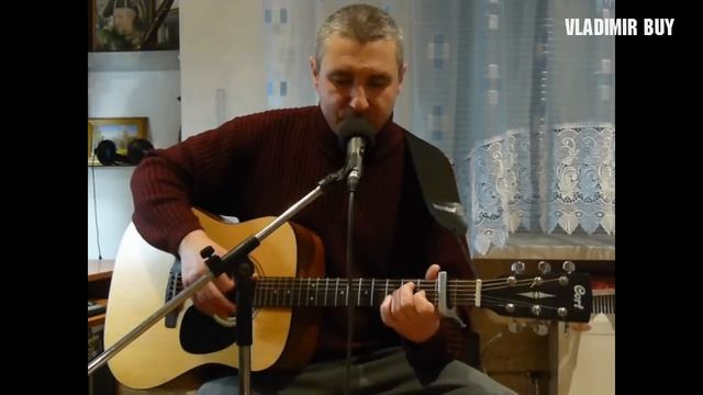 "На Колыме, где тундра и тайга кругом" - песня под гитару