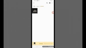 Как переместить музыку, игру,файл,фото на карту памяти?