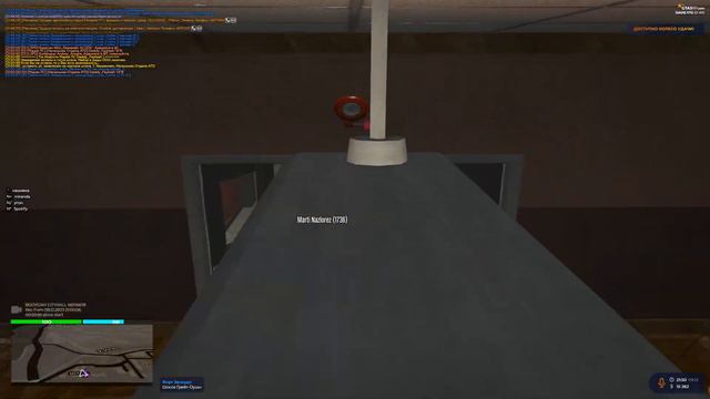 игровая ситуация смотреть онлайн