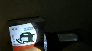 Ручной светодиодный аккумуляторный фонарь SS 5805