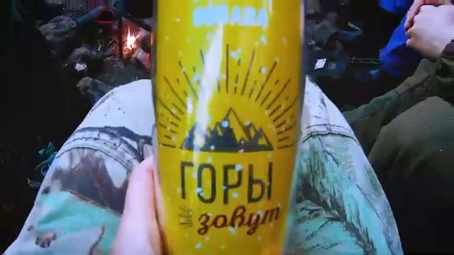 Лемеза, Башкирия смотреть онлайн